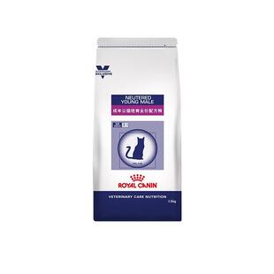 皇家WS40公猫母猫绝育配处方粮SW37/全猫种阉割后防肥胖成年