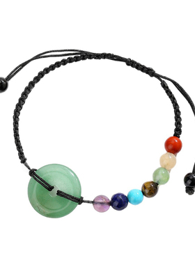 七彩水晶平安扣可调手链