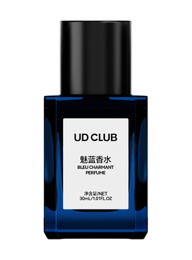 UDCLUB男士古龙香水持久留香
