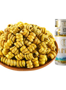 正品霍山铁皮石斛粉干花礼盒装