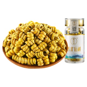 正品霍山铁皮石斛粉干花礼盒装