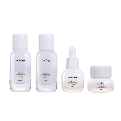 丸碧【牡丹水乳小样】旅行套装水乳补水保湿牡丹小样正品试用装