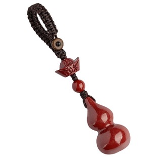 本命年万山朱砂葫芦吊坠手机链车钥匙扣男紫金砂挂件女包包挂饰品