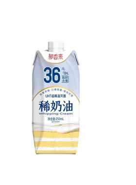 动物奶淡奶油蛋糕裱花家用小包装