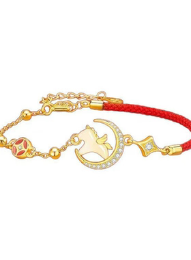 2026女童马年本命年玉马项链手链