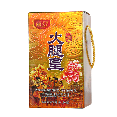 丽登火腿皇五仁月饼600克筒装