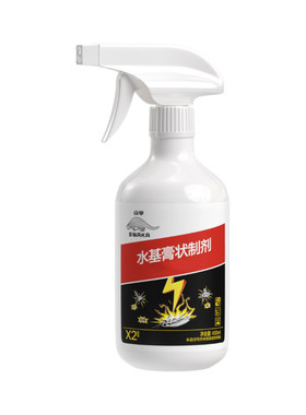 飞蚂蚁专用杀虫剂带翅蚂蚁大水蚁白蚁飞蚁室内婚飞蚁强效喷雾家用