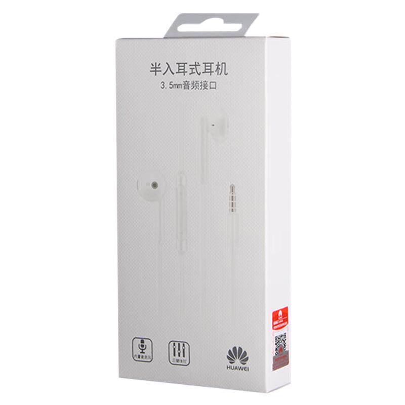 华为荣耀原装TypeC有线耳机正品