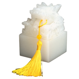 天然玉石盘龙玉玺龙头印章官印财印中式礼品家居办公室桌玄关摆件