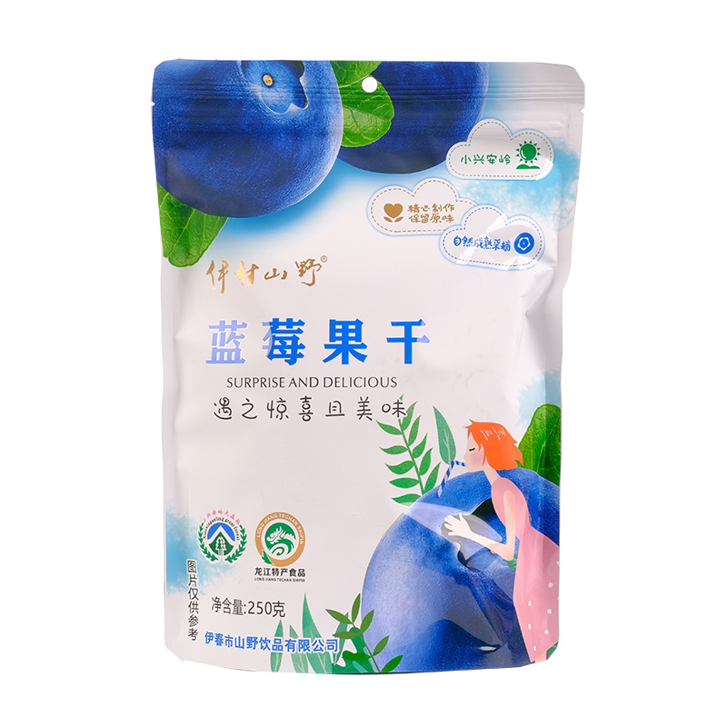 伊村山野蓝莓果干年货零食