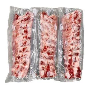 西班牙eLpozo伊比利亚橡木果黑猪背排1672厂纯种黑猪肋排低温慢烤