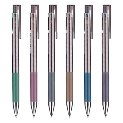 百乐juiceup果汁笔限定按动20S5