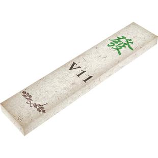 高端棋牌室包厢发光门牌宣纸网红麻将馆房间名字装饰灯牌定制国潮棋艺标识指示牌雀房VIP包间LED门牌号中式