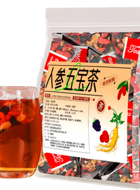 人参五宝茶包正品六宝养生茶