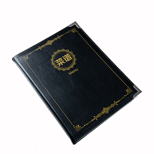 菜谱本菜单封皮饭店菜谱本外壳a4插页6页12面活页定做菜单夹定制