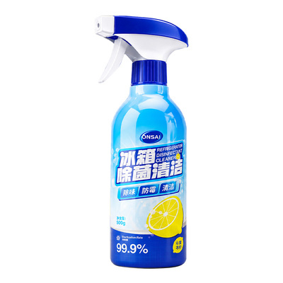 冰箱除味抑菌免拆洗安全家用清洗