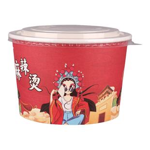 一次性加厚国潮风酸辣粉打包盒圆形汤碗麻辣烫专用纸碗商用带盖子