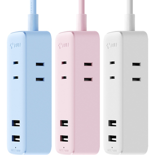 公牛缝隙插座插线板插板迷你夹缝超薄插头转换器扁平两孔脚插排插