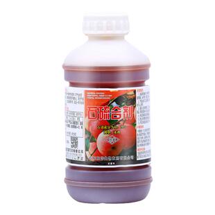 石硫石合剂原液水剂果树果园清园药剂冬季树木大树防虫杀菌涂白剂