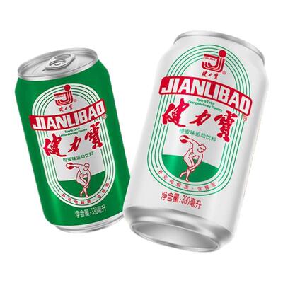 健力宝经典碳酸饮料橙蜜味