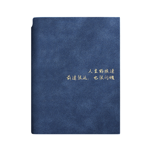 a5笔记本本子复古羊巴皮软皮大学生风日记本成人高颜值高级定制可印logo加厚商务办公用工作会议记录记事本