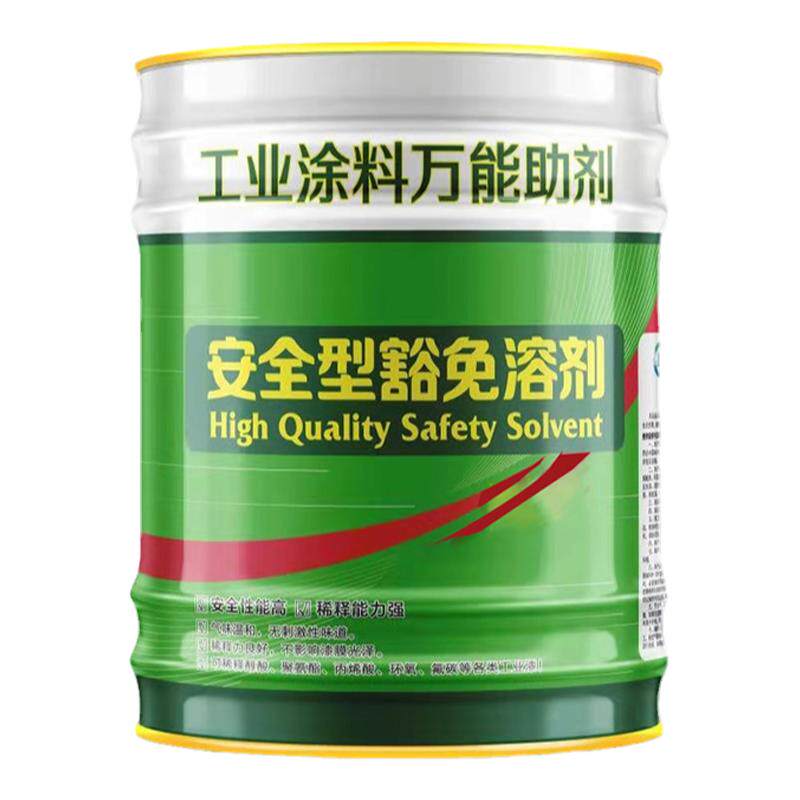 油漆稀释剂通用型 环保低味油漆涂料添加剂