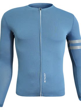 RUDYPROJECT璐迪自行车骑行服