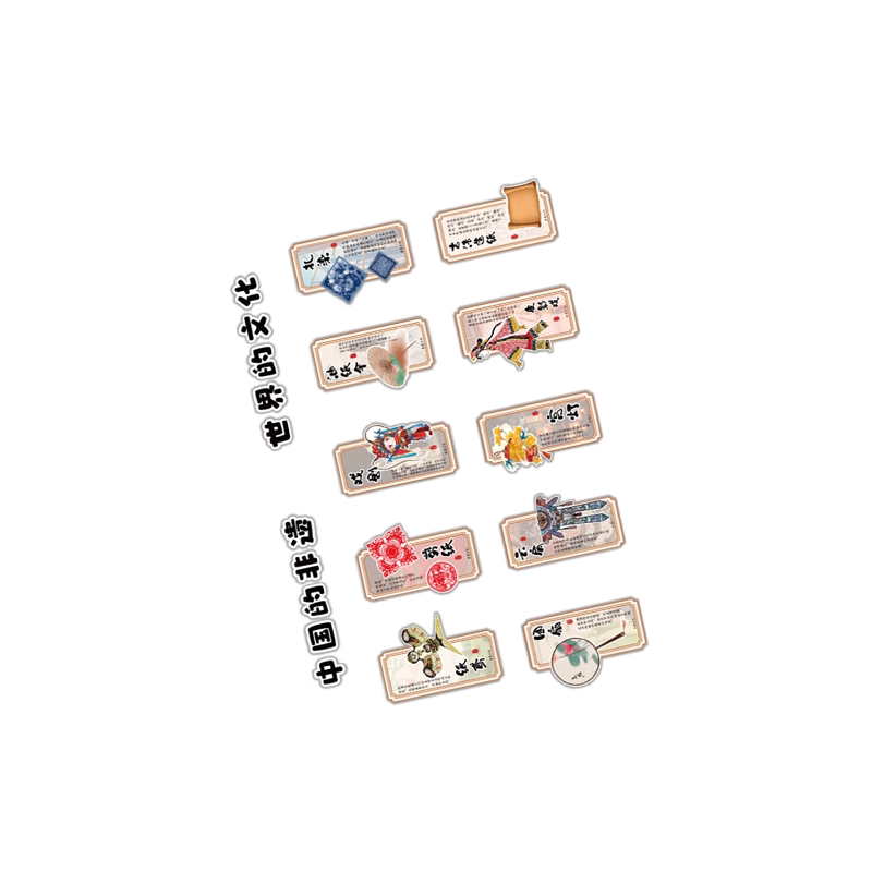 幼儿园环创中国非遗传统文化主题