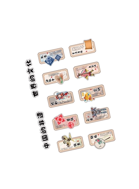 幼儿园环创中国非遗传统文化主题
