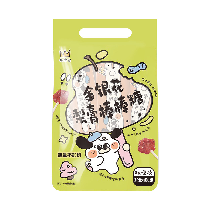 金银花梨膏棒棒糖60g趣食家