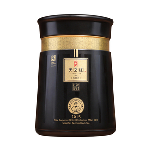 天之红祁门红茶官方旗舰店原产地正宗特级祁红高香英雄茶168g