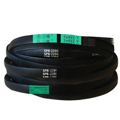 高强耐磨三角带三维橡胶