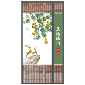全磁条入户门防窥通风防蚊门帘