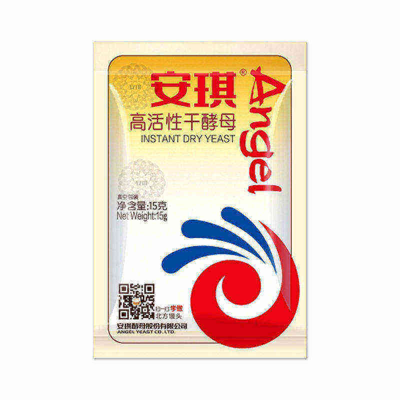 酵母高活性干酵母家用蒸馒头包子专用面包蛋糕孝母发酵粉商用酵母