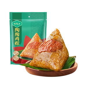 陶陶居礼好粽要粽子礼盒嘉兴肉粽碱水豆沙蛋黄鲜肉粽甜粽端午粽子