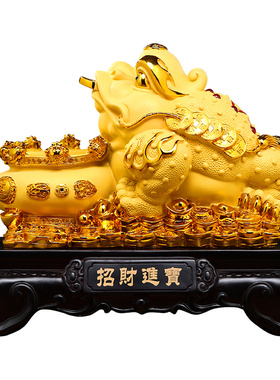 金蟾聚宝盆摆件店铺办公室装饰品