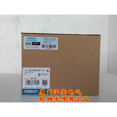 议价CP1E-N60S1DT1-D 欧姆龙 OMRON 可编程控制器 全新原装正品