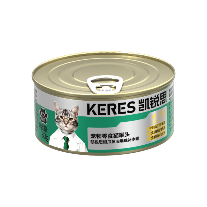 鱼油爆珠美毛补水鸡丝罐