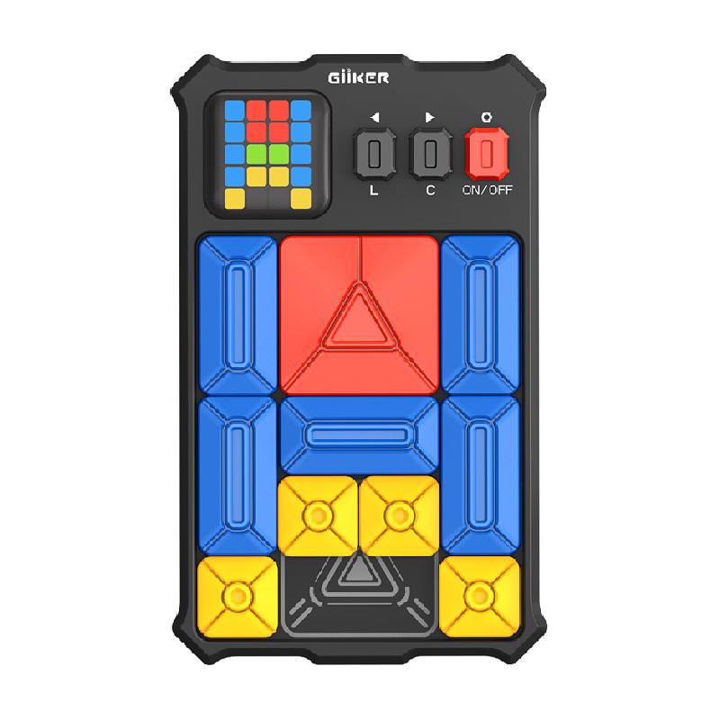 giiker计客超级华容道数字磁力版滑动拼图逻辑儿童益智能生日礼物