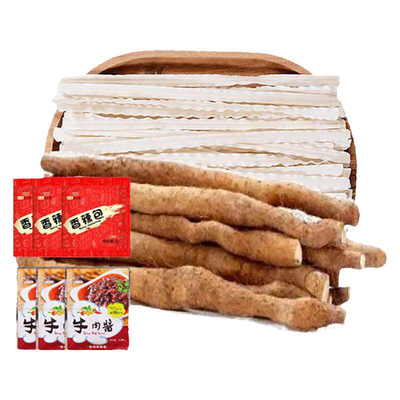 铁棍山药刀削面5/3斤良禾悠趣陕西山西风味挂炒面油泼面宽面条