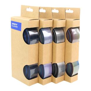 正品捷安特Giant山地公路车骑行把带防滑减震拉丝渐变骑行把带