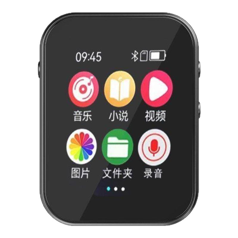 弦野mp3mp4随身听歌学生版英语听力看小说初中高中学生专用播放器