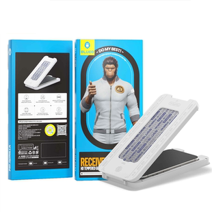 蓝猩适用iPhone17/16ProMax全屏高清护眼膜苹果15Pro防窥钢化膜14ProMax磨砂游戏膜12增透ARAG高清膜11膜Plus