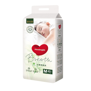 妙灵舒小森林轻薄透气纸尿裤婴幼儿拉拉裤男女宝宝尿不湿体验装