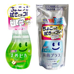 日本进口狮王马桶坐便圈除菌泡沫喷雾免洗除尿渍消臭卫生间清洁剂