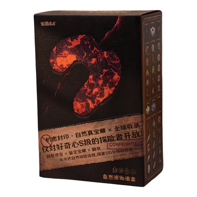 恐龙香皂挖宝石玩具卡皮巴拉小黄豚儿童肥皂挖掘宝藏哆哆博物慢盒
