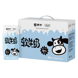 蒙牛软牛奶0乳糖易吸收