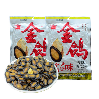 金鸽多味西瓜子大颗粒休闲零食