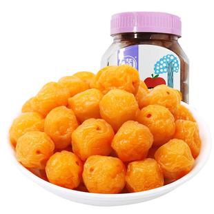 华味亨珍珠李180g*5罐装蜜饯珍珠梅酸甜话梅李子梅子果脯休闲零食