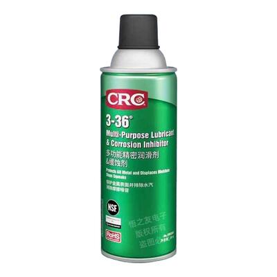 CRC3-36多功能精密防锈润滑剂PR03005缓蚀金属铸铁链条齿轮03009
